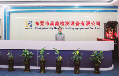 จีน Dongguan Gaoxin Testing Equipment Co., Ltd.， รายละเอียด บริษัท